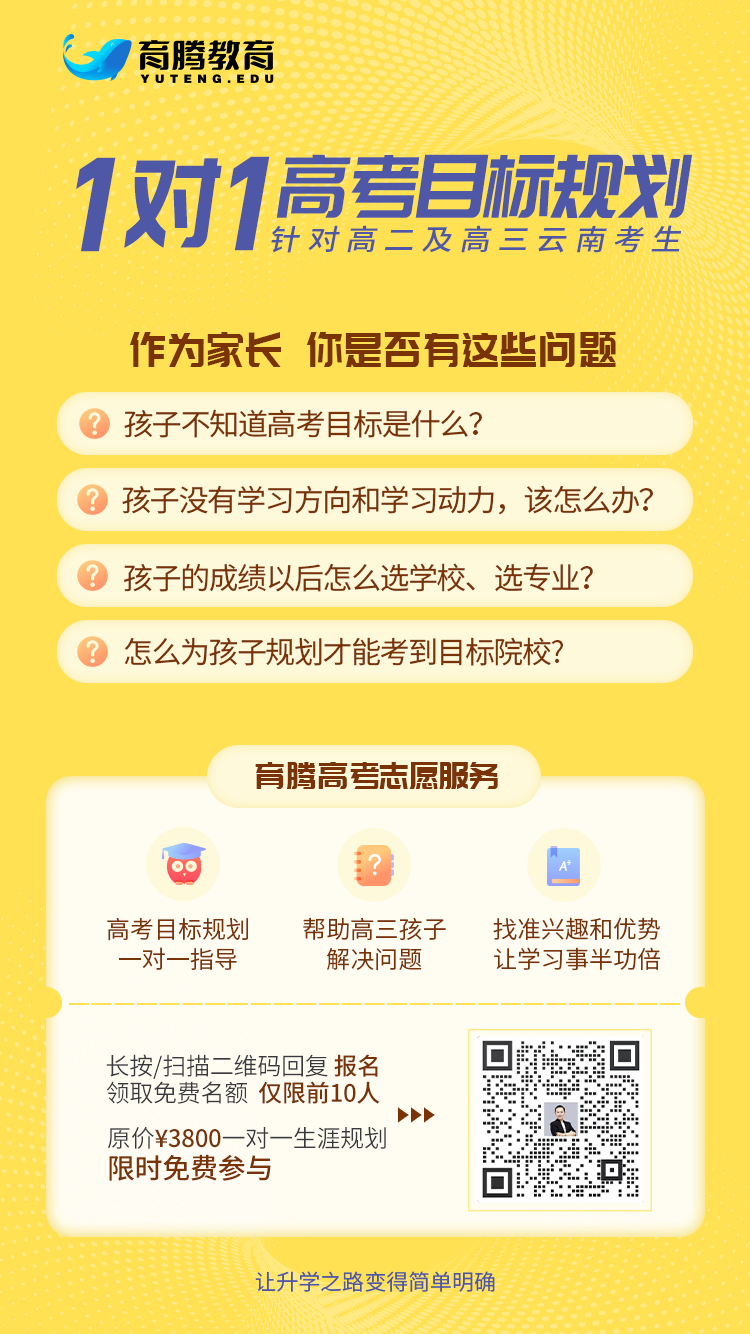 公众号尾部图.png