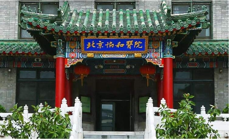 微信截图_20230131134338.png
