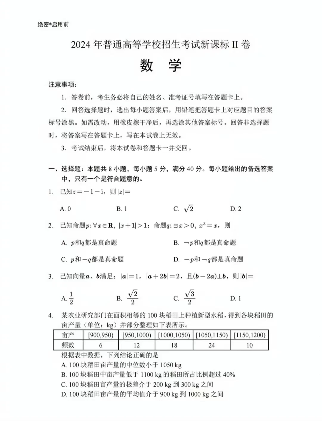 6d177d78dc9e657fb79d51e985f99d8f.jpg